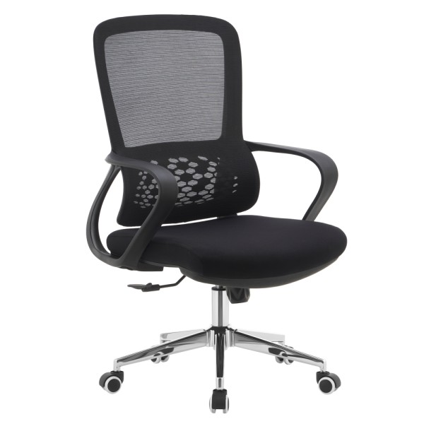 Fotoliu de birou, negru, FOSTER TYP 2