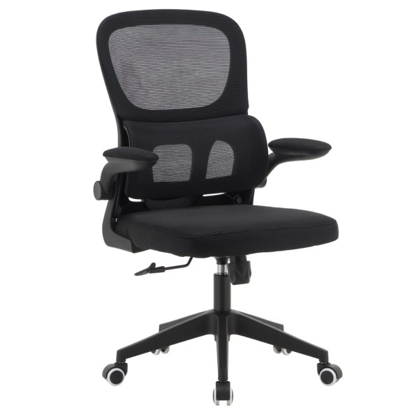 Fotoliu de birou, negru, RAKIN