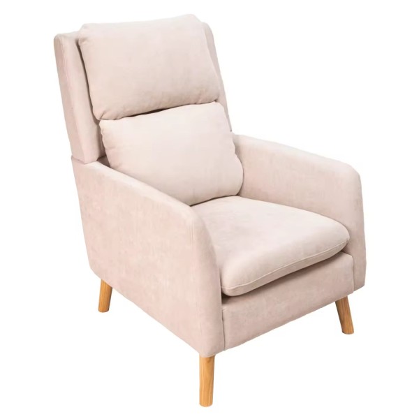 Fotoliu de relaxare, bej, DEMIR