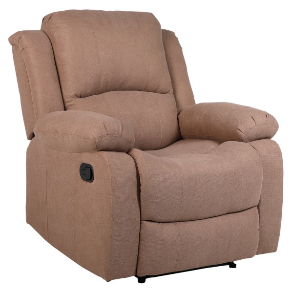 Fotoliu relaxant reglabil, material maro, ASKOY NEW