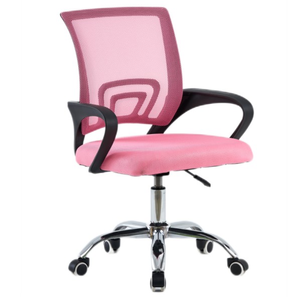 Scaun de birou, roz/ negru, DEX 4 NEW
