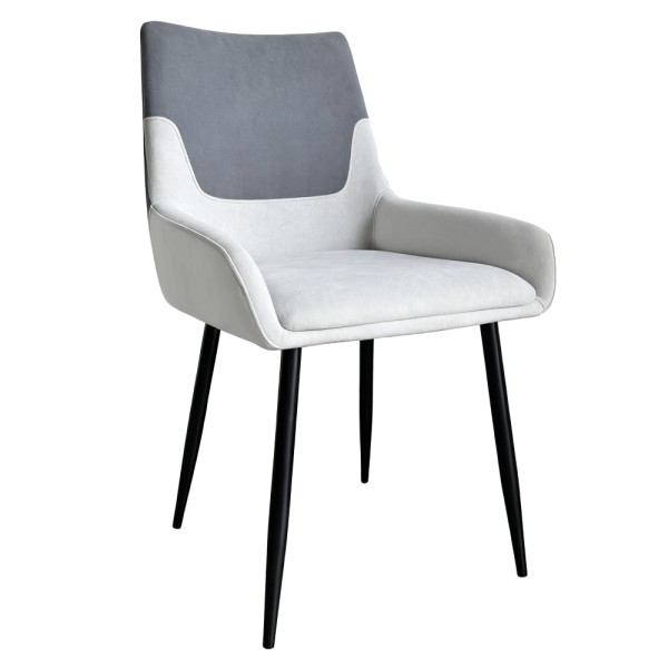 Scaun pentru sufragerie, gri /negru, ADRINA