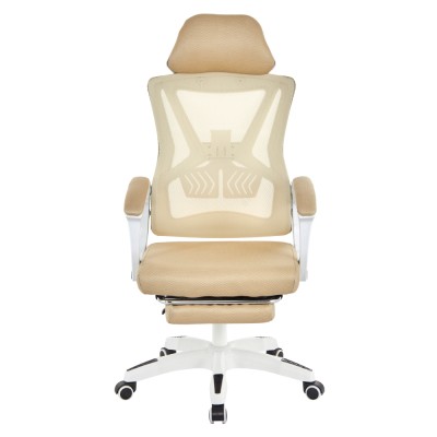 Fotoliu de birou, bej/alb, portanţă 150 kg, MALVIN