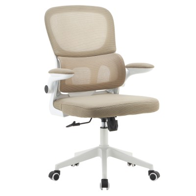 Fotoliu de birou, bej/alb, RAKIN