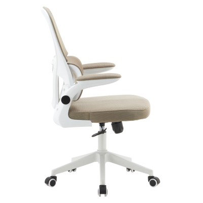 Fotoliu de birou, bej/alb, RAKIN