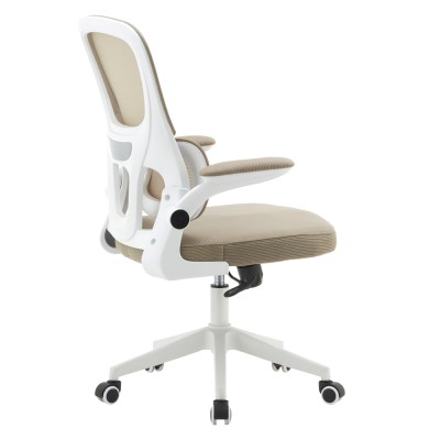 Fotoliu de birou, bej/alb, RAKIN