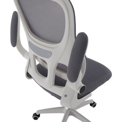 Fotoliu de birou, gri/alb, FERIS