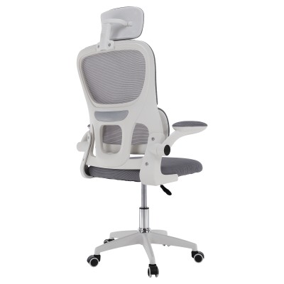 Fotoliu de birou, gri/alb, FERIS