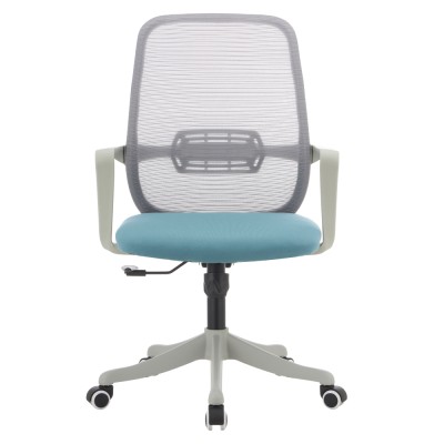 Fotoliu de birou, gri/albastru, DERVIN