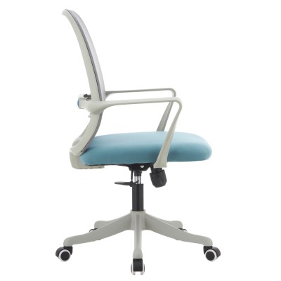 Fotoliu de birou, gri/albastru, DERVIN