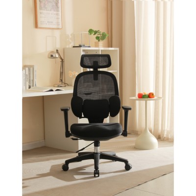 Fotoliu de birou, negru, ABRAMO