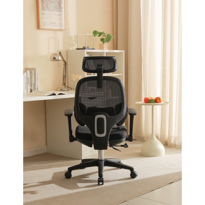 Fotoliu de birou, negru, ABRAMO