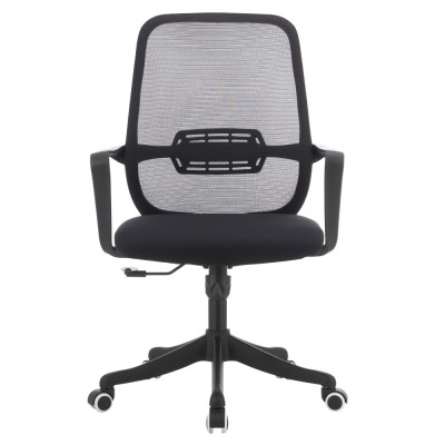 Fotoliu de birou, negru, DERVIN