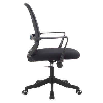 Fotoliu de birou, negru, DERVIN