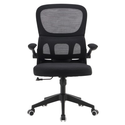 Fotoliu de birou, negru, RAKIN