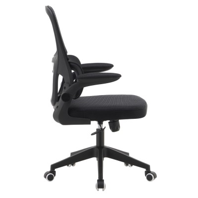 Fotoliu de birou, negru, RAKIN