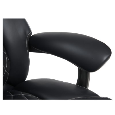 Fotoliu de birou, piele ecologică neagră/crom, portanţă 150 kg, URIEN