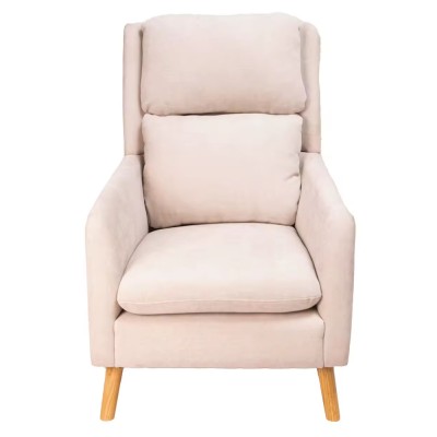 Fotoliu de relaxare, bej, DEMIR