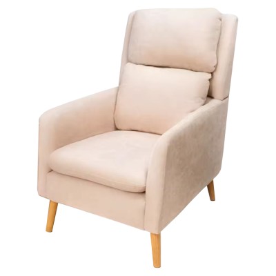 Fotoliu de relaxare, bej, DEMIR