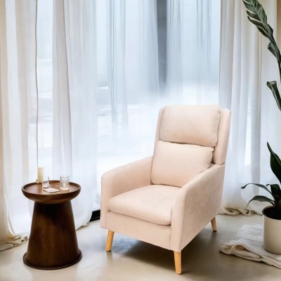 Fotoliu de relaxare, bej, DEMIR