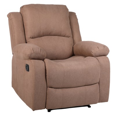 Fotoliu relaxant reglabil, material maro, ASKOY NEW