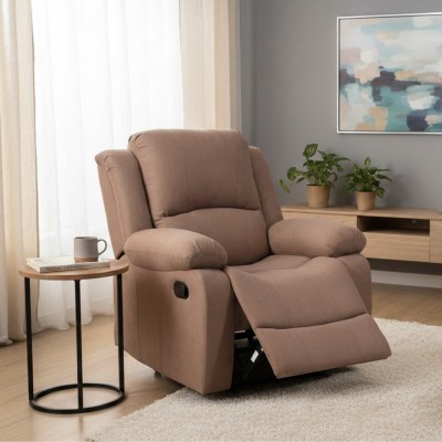 Fotoliu relaxant reglabil, material maro, ASKOY NEW