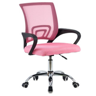 Scaun de birou, roz/ negru, DEX 4 NEW