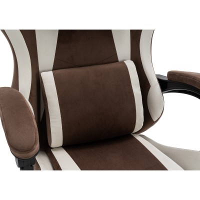 Scaun de birou/gaming, maro/alb, HOSPO