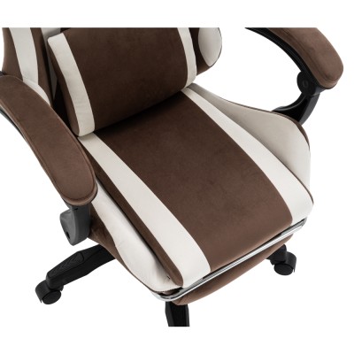 Scaun de birou/gaming, maro/alb, HOSPO