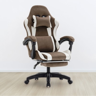 Scaun de birou/gaming, maro/alb, HOSPO