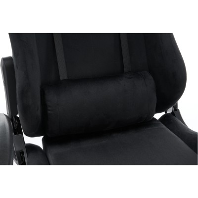 Scaun de birou/gaming, negru, ţesătură Velvet, SALOP