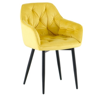 Scaun de design, ţesătură Velvet galben, FEDRIS 2 NEW