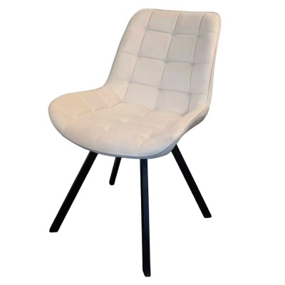 Scaun de sufragerie, ţesătură Velvet bej/negru, SAMIRA