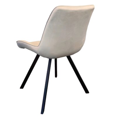 Scaun de sufragerie, ţesătură Velvet bej/negru, SAMIRA