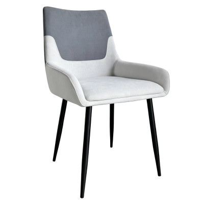 Scaun pentru sufragerie, gri /negru, ADRINA