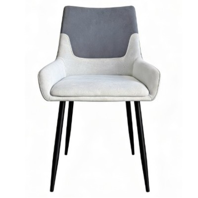 Scaun pentru sufragerie, gri /negru, ADRINA