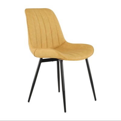 Scaun, piele ecologică galben/negru, HAZAL