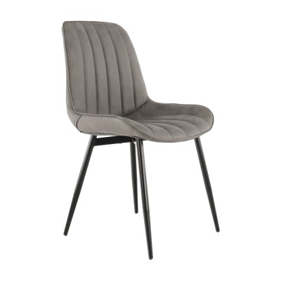 Scaun, piele ecologică gri deschis/negru, HAZAL