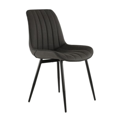 Scaun, piele ecologică gri închis/negru, HAZAL