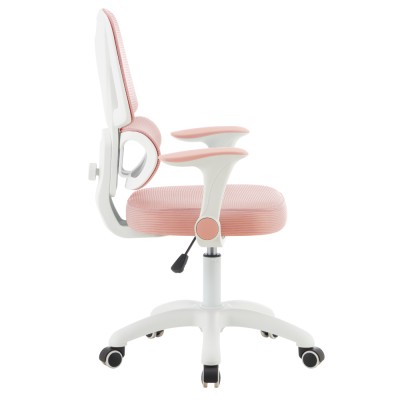 Scaun rotativ, roz/alb, LISTER