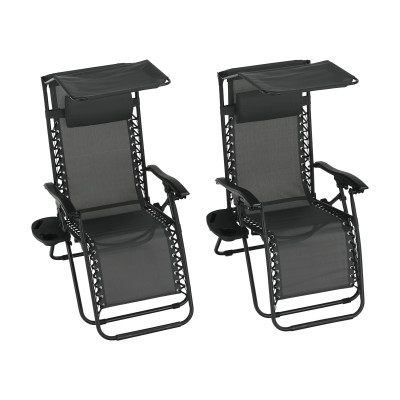 Set de 2 scaune reglabile de grădină, gri, KASPIAN